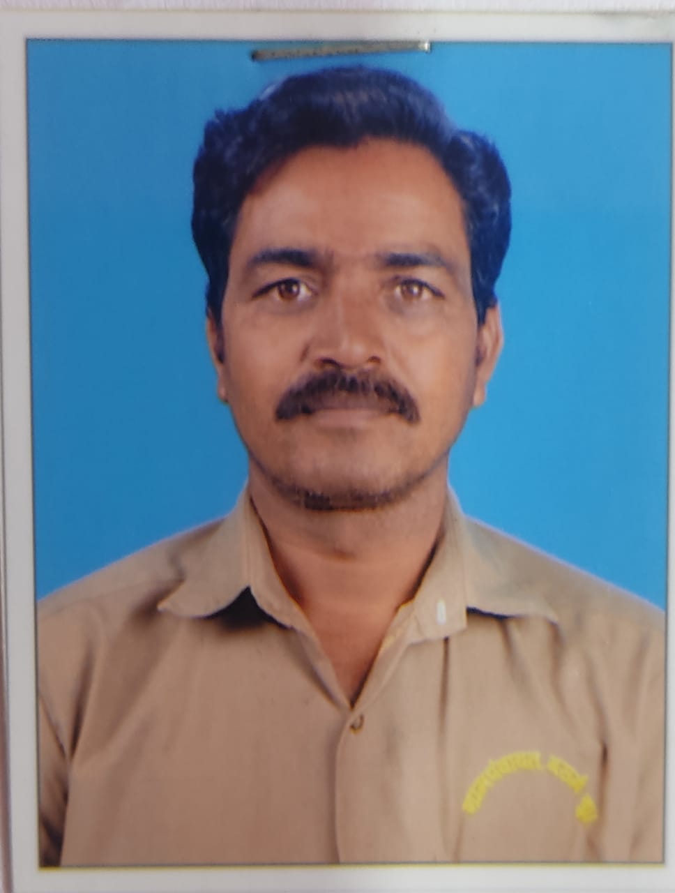 कर्मचारी